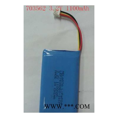 3.2V 1100mAh  硫酸铁锂电池703562