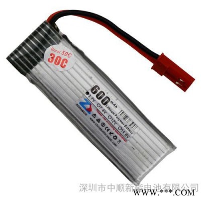 中顺芯3.7V 600mAh 30C大电流 701855 动力聚合物锂电池