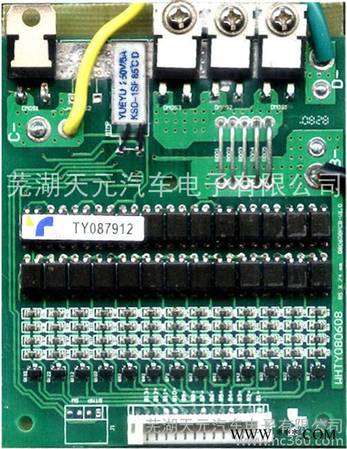 供应10串均衡板WHTY140102锂电池保护板图2