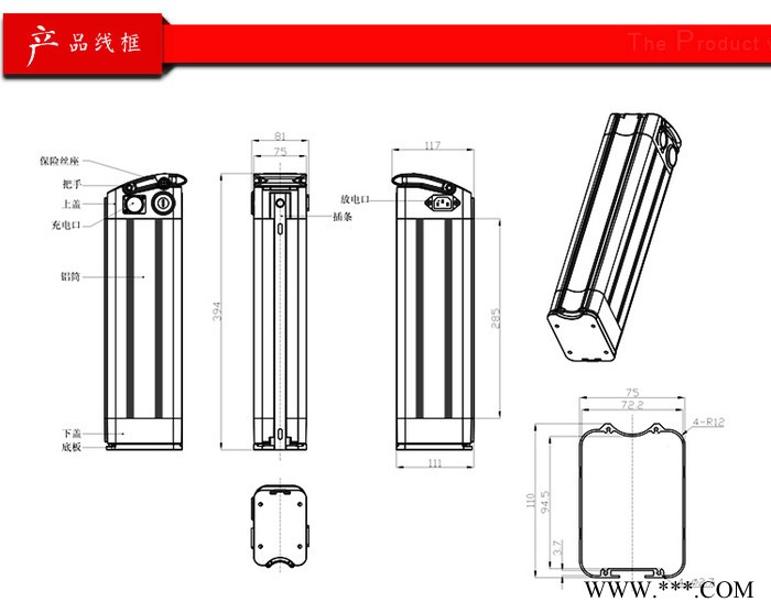 供应36V10Ah（可定制）银鱼上放电锂电池组图3