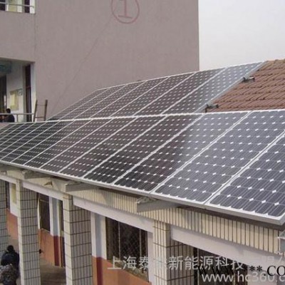 泰联5KW上海地区居民屋顶太阳能光伏电站系统工程