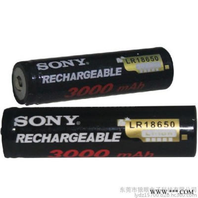 索尼18650充电锂电池 高容量3000mAh 强光手电专用充电锂电池批发