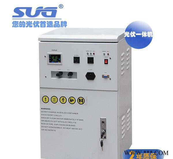 逆控一体机1000W 12v/24V48V家用光伏逆控一体机图3