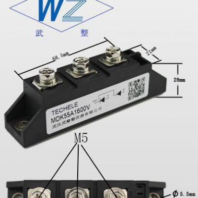 『武整牌』㊣ 专业生产 MDK55A-16V 光伏二极管模块