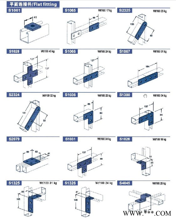 供应天津光伏支架，太阳能支架图3