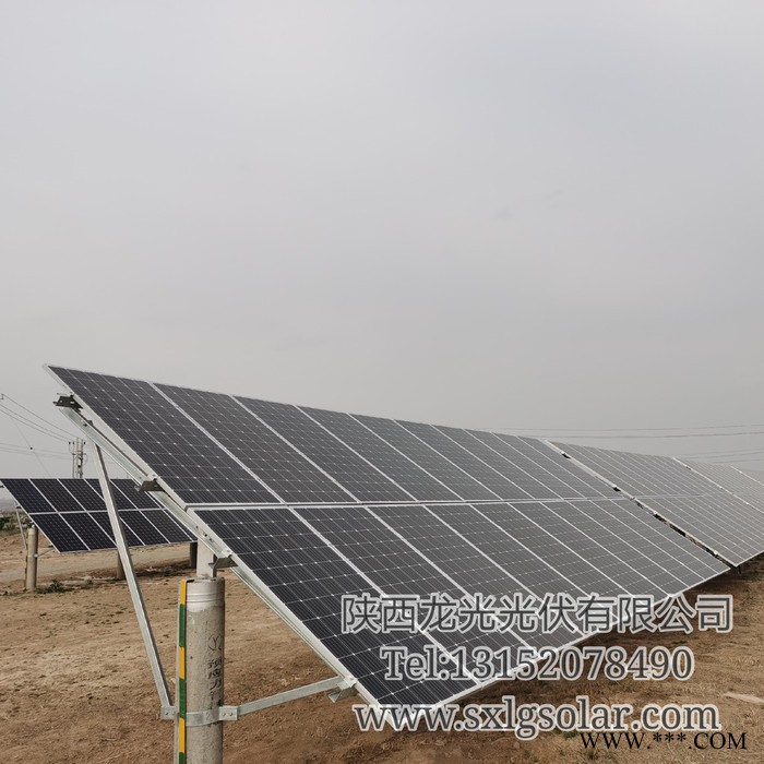 陕西龙光 太阳能发电220V5kw 新款光伏发电设备养殖家用工厂发电 新能源光伏图2