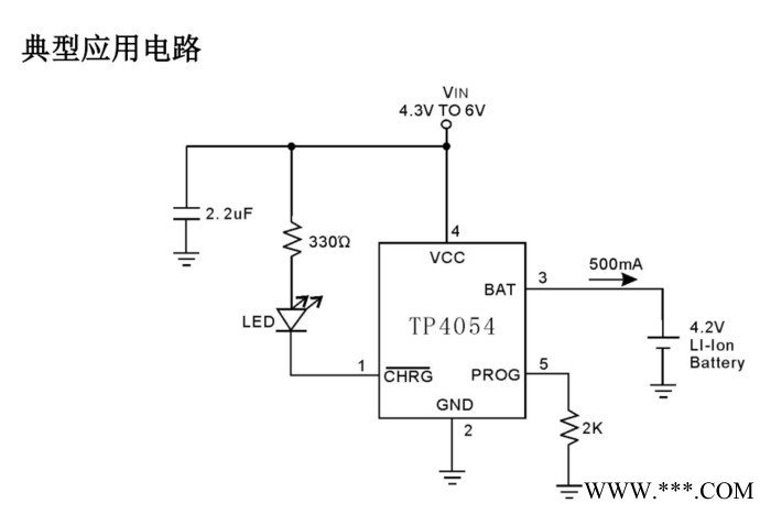 全新原装 TP4054 SOT23-5 锂电池保护IC 4054 LTC4054 天源原厂