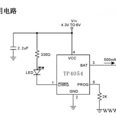 全新原装 TP4054 SOT23-5 锂电池保护IC 4054 LTC4054 天源原厂