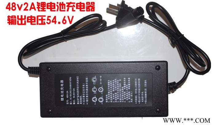 全新悠茂牌24V36V48V2A 29.4V42V54.6V2A 60V72V锂电池充电器锂离子充电器图3