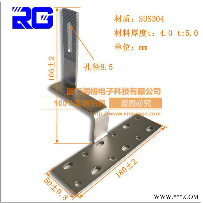 RUNGE/润格 厂家直供 太阳能光伏支架屋顶挂钩 陶瓷瓦屋顶挂钩 不锈钢挂钩RG-HK-CT02图2