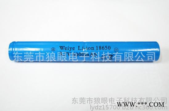 18650锂电池两并6000mAh 双并18650充电锂电池 防爆手电充电电池