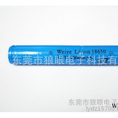 18650锂电池两并6000mAh 双并18650充电锂电池 防爆手电充电电池