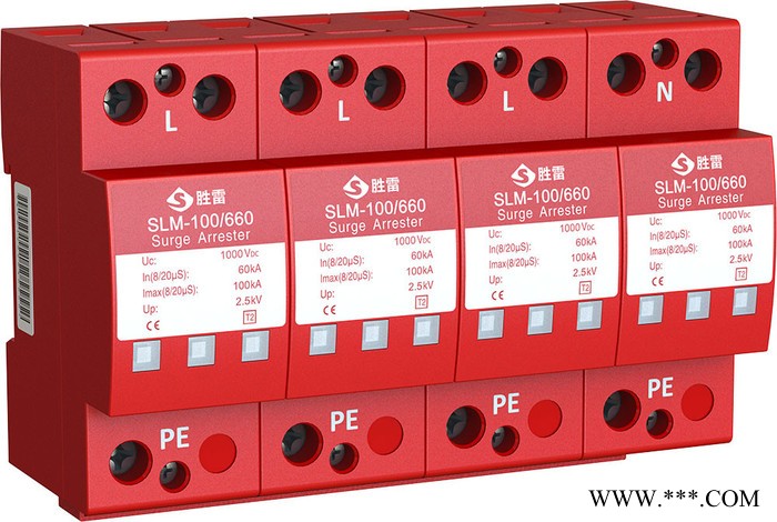 长沙胜雷SLM-20/1000V 太阳能光伏防雷模块