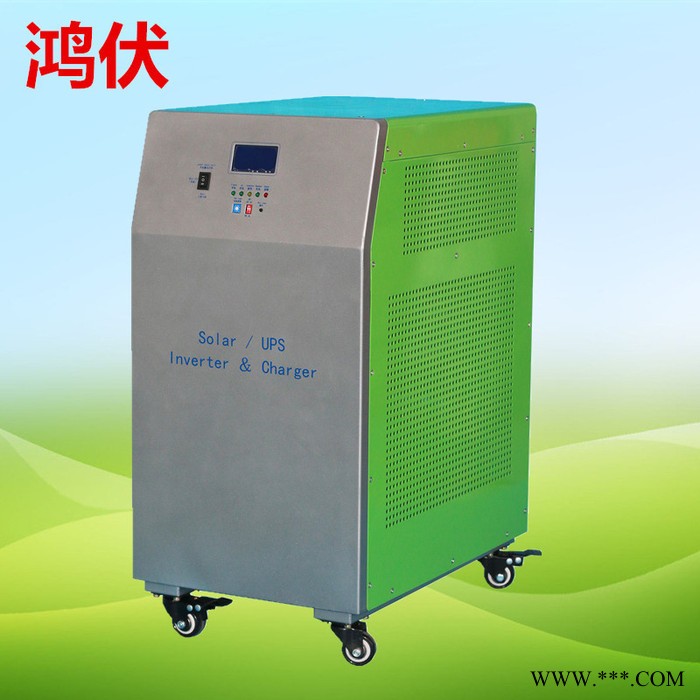 鸿伏1KW/2KW/3KW/4KW/5KW家用太阳能逆变器 光伏离网逆变器 多功能工频逆变器图3