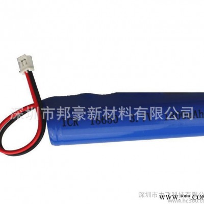 3.7V 1800Ah工业配套锂离子充电电池组 锂电池186