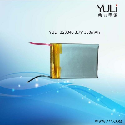 YULI 902030 3.7V 500mAh音响专用锂电池