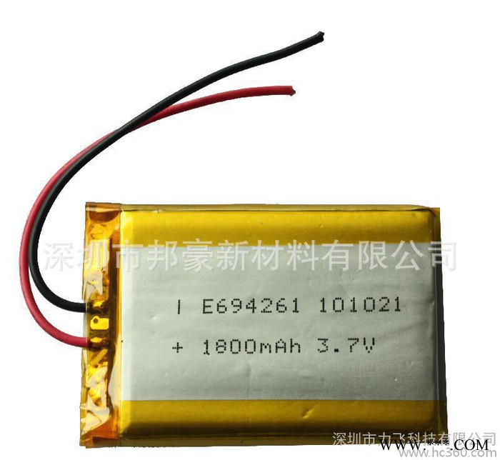 3.7V 1800mAh 锂电池 聚合物充电电池组 深圳直销