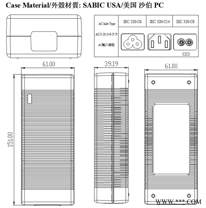 鑫粟  电池充电器  12.6V8A锂电池充电器图2