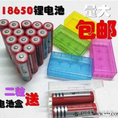 神火18650锂电池 4200mAh 强光手电筒电池 充电宝电池 量大再包邮