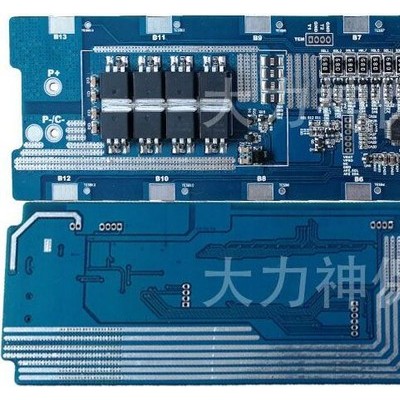 电动自行车保护板 48V20A同口USART带隔离232通讯 锂电池保护板