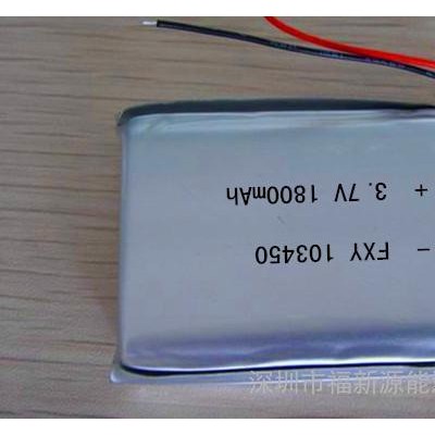 103450 1800MAH 聚合物锂电池 A品电芯 暖手宝电池