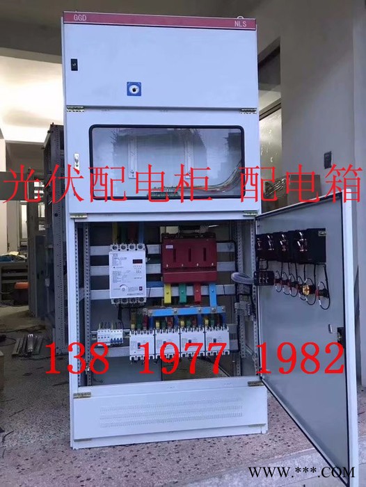 北浔电气光伏配电箱配电柜10KW/15kw/20kw/30kw不锈钢3相光伏箱三相8kw10kw20kw30kw 配电电图2