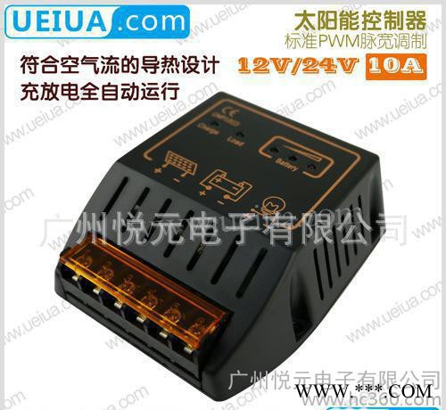 CMP太阳能光伏控制器 20A12V24V自适应 经典升级**图3