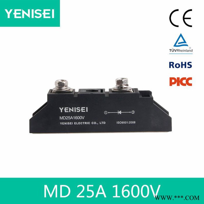 YENISEI/叶尼塞 MD25A 1600V汇流箱用单路光伏防反二极管模块图5