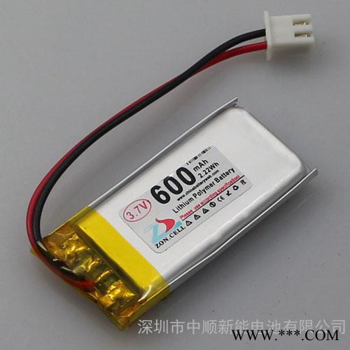 中顺芯 3.7V 600mAh 502040聚合物锂电池