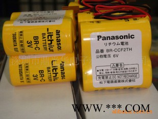 Panasonic松下 原装 BR-CCF2TH 6V PLC工控电池 锂电池 仪器用