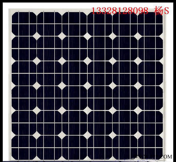 新农村亮化工程5、6米光伏市电互补LED太阳能路灯 新农村太阳能路灯图3