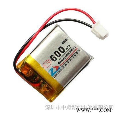 中顺芯 3.7V 600mAh 602530聚合物锂电池