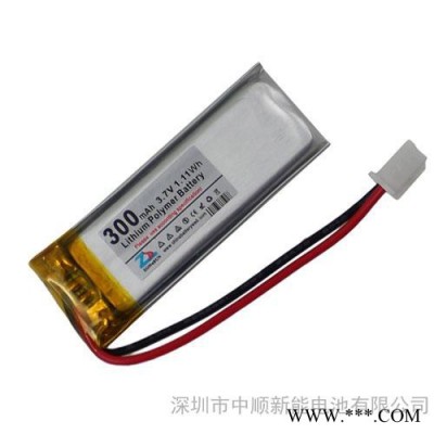 中顺芯3.7V 300mAh 401646聚合物锂电池