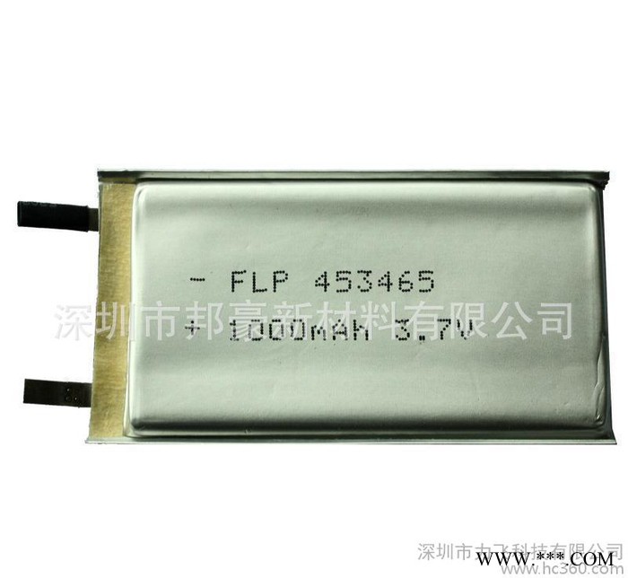 3.7V 1000mAh 锂电池 聚合物充电电池组45346