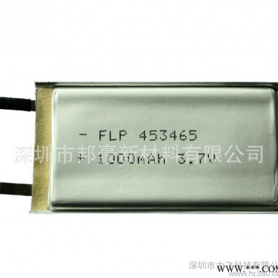 3.7V 1000mAh 锂电池 聚合物充电电池组45346