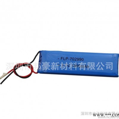 3.7V 1900mAh 锂电池 聚合物充电电池组 7029