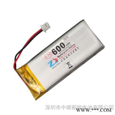 中顺芯 3.7V 600mAh 482249聚合物锂电池