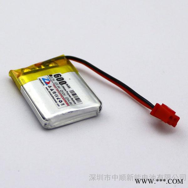 中顺芯 3.7V 600mAh 602535聚合物锂电池