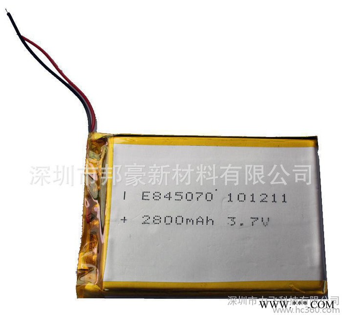 3.7V 2800mAh 锂电池 聚合物充电电池组84507