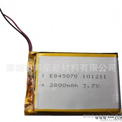 3.7V 2800mAh 锂电池 聚合物充电电池组84507