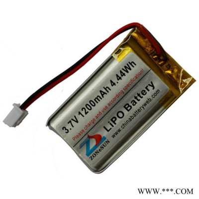 中顺芯 3.7V 1200mAh 752847聚合物锂电池