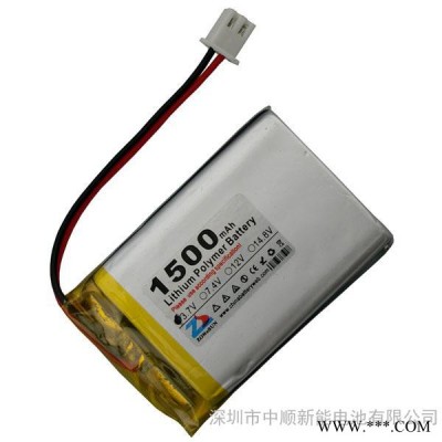 中顺芯 3.7V 1500mAh 703442聚合物锂电池