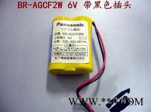 包邮原装进口 Panasonic 松下 BR-AGCF2W 公称电压6V 锂电池