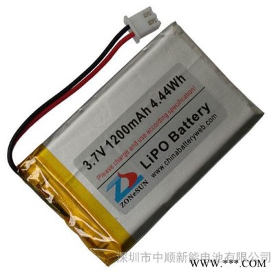 中顺芯 3.7V 1200mAh 603450聚合物锂电池