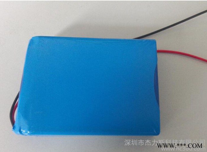 杰力斯 供应 强光探照灯专用聚合物锂电池组12V/5000mAh