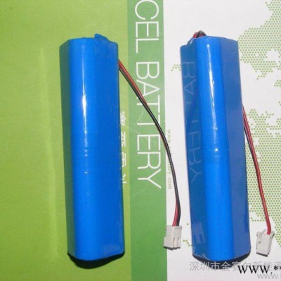 供应CEL18650 11.1V 8000mah 电池组 锂电池