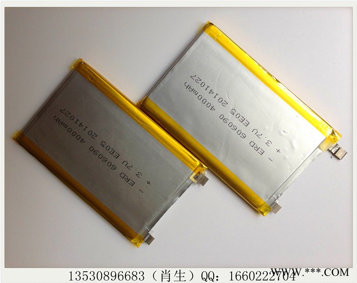 606090-4000mah 超薄移动电源充电宝锂电池聚合物电芯图2