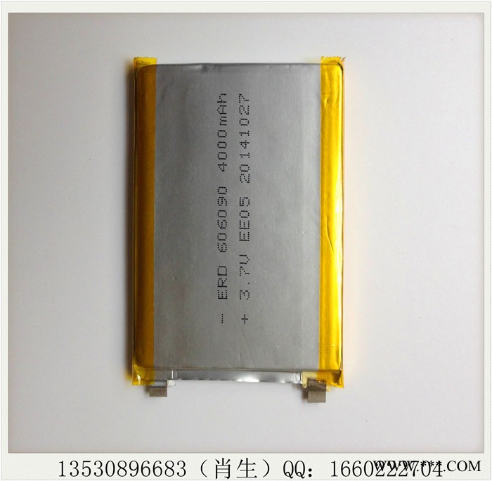 606090-4000mah 超薄移动电源充电宝锂电池聚合物电芯图3