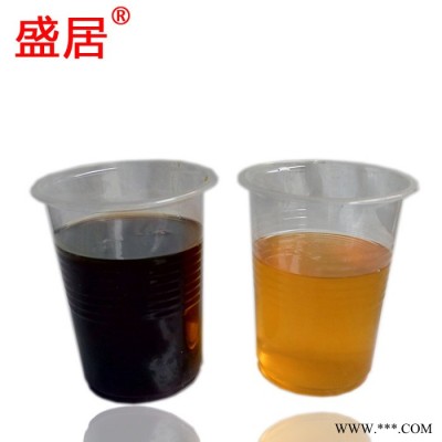 太阳能热水器发泡填充AB料双组份聚氨酯发泡剂 太阳能热水器填充