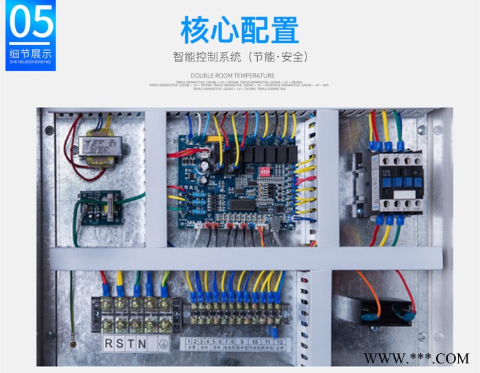 深圳空气能热水器太阳能热水器空气能一体机商用空气源热泵工程图6